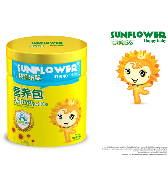 葵花樂(lè)嬰強(qiáng)化鈣+D3營(yíng)養(yǎng)包.jpg 葵花樂(lè)嬰強(qiáng)化鈣+D3營(yíng)養(yǎng)包.jpg