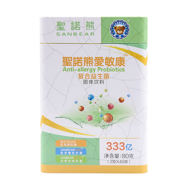   ʥ�Z�ܐ������ͺ�������40��