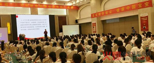 ������Ԫ�̷��{(l��n)��(bi��o)��(��i)����(y��u)�l(f��)��߶˛_��