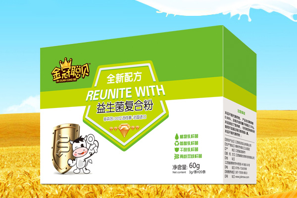 金冠聰貝益生菌復(fù)合粉.jpg 金冠聰貝益生菌復(fù)合粉.jpg