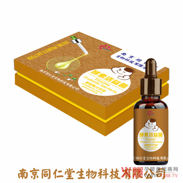 �����ذ��Ƴ���Ʒ���Ͼ�ͬ���ý��ػ��Ծ���Խݮ֭�΄�������׿Խ���Ј��gӭ