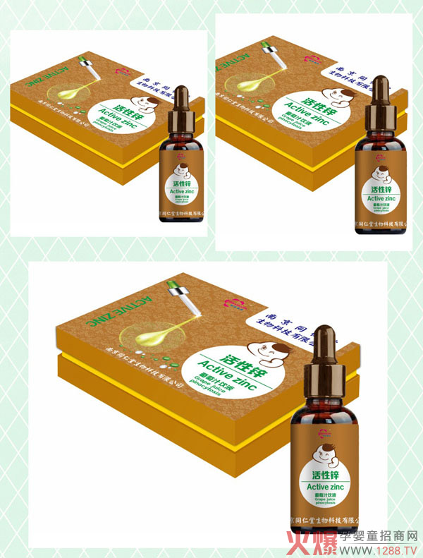 �Ͼ�ͬ���û����\����֭�΄����П��u�����ֵ��Ʒ�|������������ӆ�ᳱ��