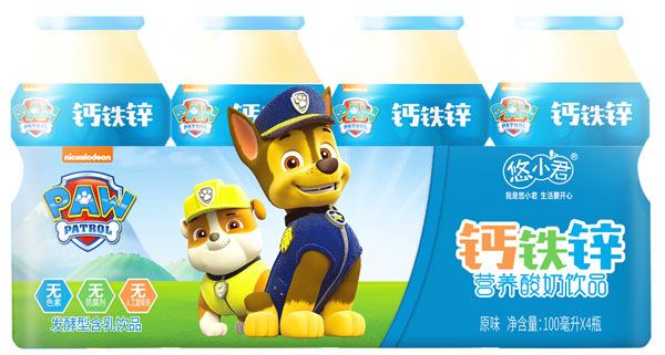 汪汪隊鈣鐵鋅營養(yǎng)酸奶飲品(原味)塑包.jpg 汪汪隊鈣鐵鋅營養(yǎng)酸奶飲品(原味)塑包.jpg