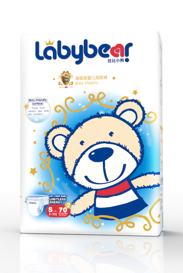 拉比小熊超級(jí)柔嬰兒紙尿褲S72.jpg 拉比小熊超級(jí)柔嬰兒紙尿褲S72.jpg