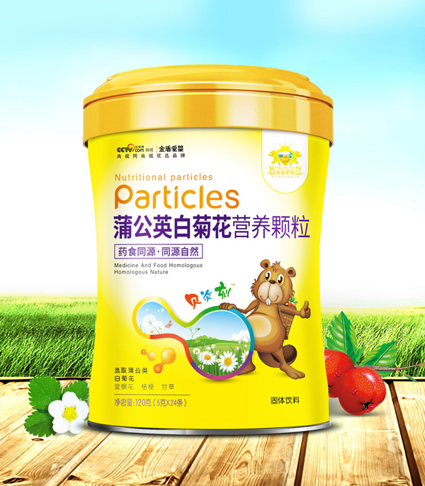 金盾愛(ài)嬰蒲公英白菊花營(yíng)養(yǎng)顆粒.jpg 金盾愛(ài)嬰蒲公英白菊花營(yíng)養(yǎng)顆粒.jpg