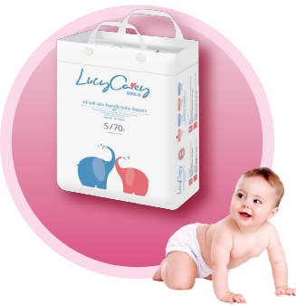 露茜凱瑞臻柔親膚嬰兒紙尿褲S碼70片.png 露茜凱瑞臻柔親膚嬰兒紙尿褲S碼70片.png