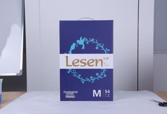 樂森紙尿褲M54.jpg 樂森紙尿褲M54.jpg