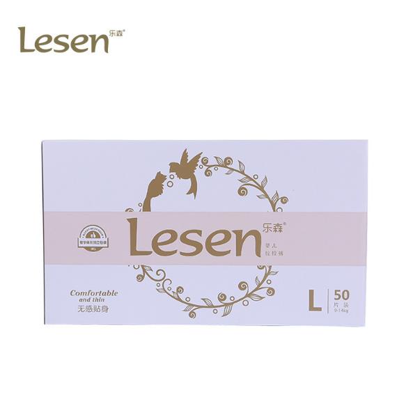 樂(lè)森拉拉褲L50.jpg 樂(lè)森拉拉褲L50.jpg