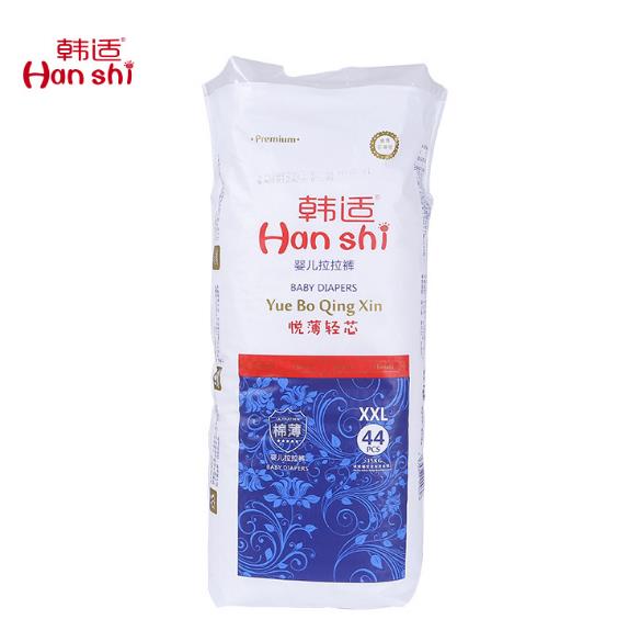 韓適嬰兒拉拉褲XXL44.jpg 韓適嬰兒拉拉褲XXL44.jpg