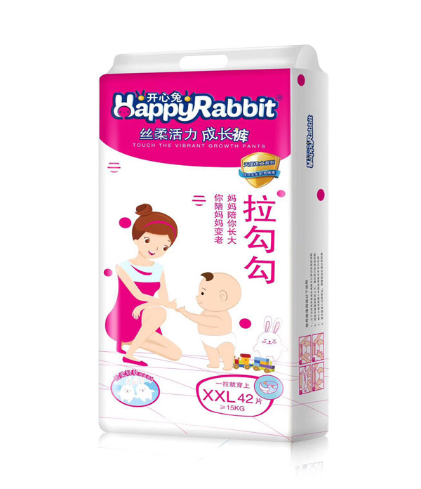 開心兔絲柔活力成長褲XXL42