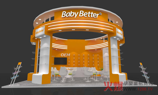 �Ϻ�CBME�Ћ�ͯչ����ʢ���_������(y��u)�|(zh��)��ͯ��ιƷ�ƌ�����������ʢ������Ԓĸ���ИI(y��)���̙C