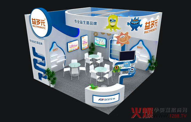 ���I(y��)������Ʒ�������Ԫ�s���ݡ�2018CBME�Ї�(gu��)�Ћ�ͯչ��ʢ�����������Ϻ�����Ʒ�Դ���