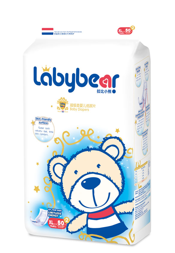   ����С�ܳ�����냺����ƬXL52