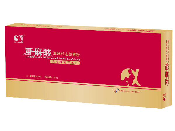 倍恩母亞麻籽油微囊粉.jpg 倍恩母亞麻籽油微囊粉.jpg