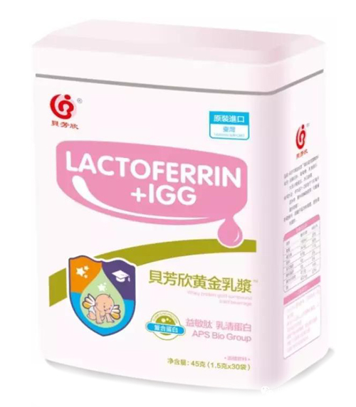 貝芳欣黃金乳漿復(fù)合蛋白粉.jpg 貝芳欣黃金乳漿復(fù)合蛋白粉.jpg