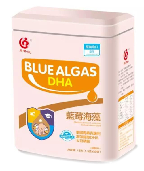 貝芳欣藍莓海藻DHA營養(yǎng)粉.jpg 貝芳欣藍莓海藻DHA營養(yǎng)粉.jpg