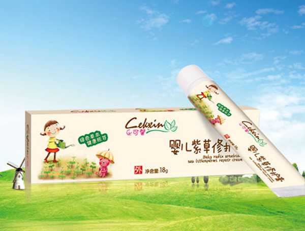 樂(lè)可馨yinge紫草修復(fù)膏.jpg 樂(lè)可馨yinge紫草修復(fù)膏.jpg