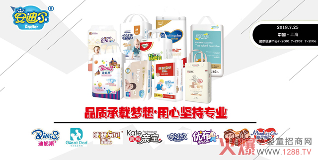 ���ϰ��Ϡ��y���`��������˹���P���H���ȱ�����Ʒ�����18��CBME�Ї��Ћ�չ���fԪ�YƷ�����ͣ������������㳪��