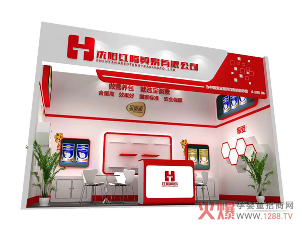 ���I(y��)�I(y��ng)�B(y��ng)���������������ء����(��i)�ɴ�Ʒ�Ɣy������2018CBME�Ћ�ͯչ�������J(r��n)�CʳƷ���ֶ��䷽�� �I(y��ng)�B(y��ng)��