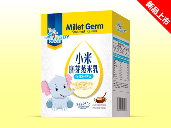 環(huán)球?qū)氊愋∶着哐空裘兹楹醒b-強化鈣鐵鋅.jpg 環(huán)球?qū)氊愋∶着哐空裘兹楹醒b-強化鈣鐵鋅.jpg