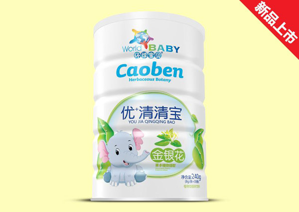 環(huán)球寶貝金銀花優(yōu)+清清寶.jpg 環(huán)球寶貝金銀花優(yōu)+清清寶.jpg