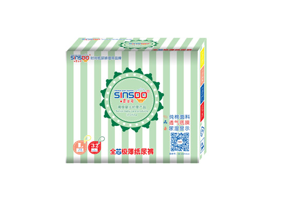 喜士多全芯極薄紙尿褲.jpg 喜士多全芯極薄紙尿褲.jpg