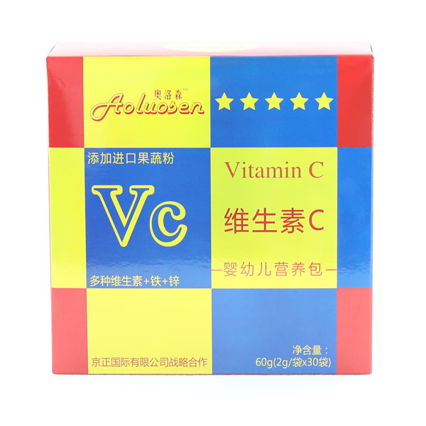 奧洛森維生素C營(yíng)養(yǎng)包.jpg 奧洛森維生素C營(yíng)養(yǎng)包.jpg