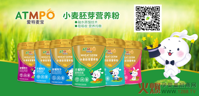 ����(n��i)��ѿ�I�B(y��ng)Ʒ�_��(chu��ng)��������������څ��� I�B(y��ng)�����Ј����d�s�u�RCBME�Ї��Ћ�ͯչ