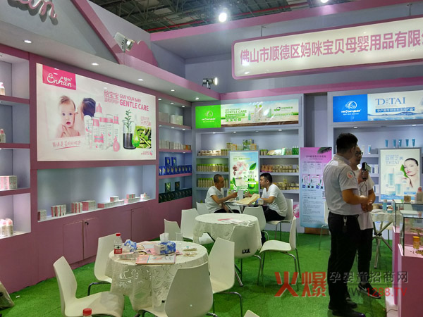 ��ۋ��䌚ؐ����܃ɴ�ϴ�oƷ���Ϻ�CBME�����չ� �ի@�H�S��̓����