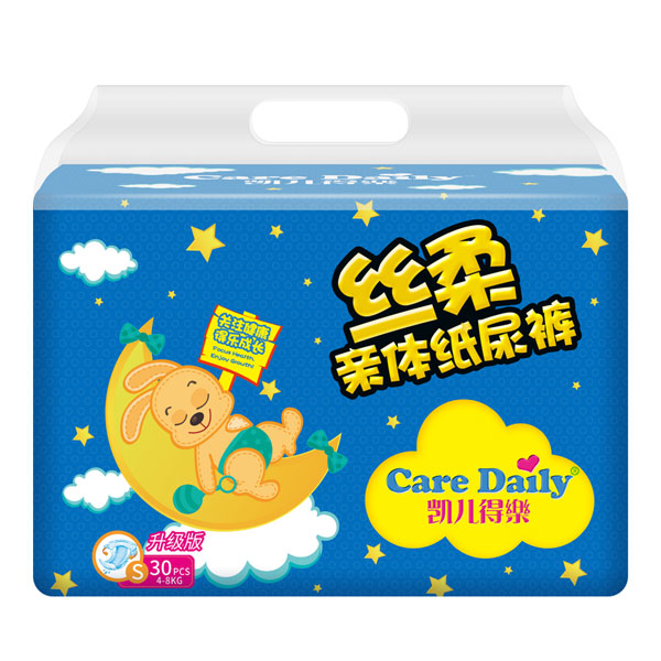 凱兒得樂絲柔親體紙尿褲S30.jpg