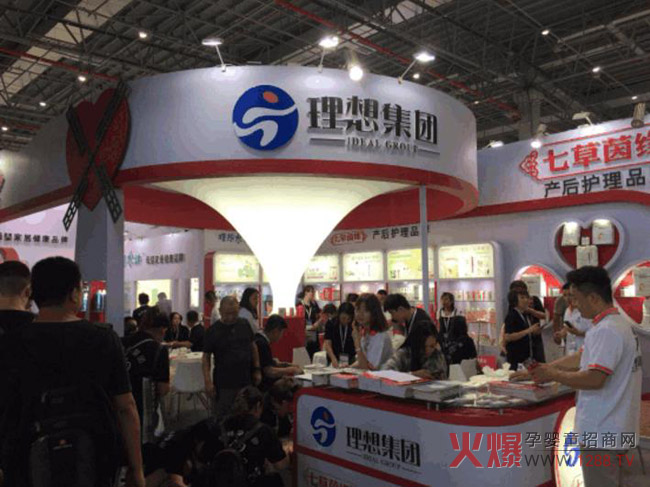 �������댍�I(y��)�������Ʒ��ҫ�Ϻ�CBME 2018���ذ���Ʒ�����w�