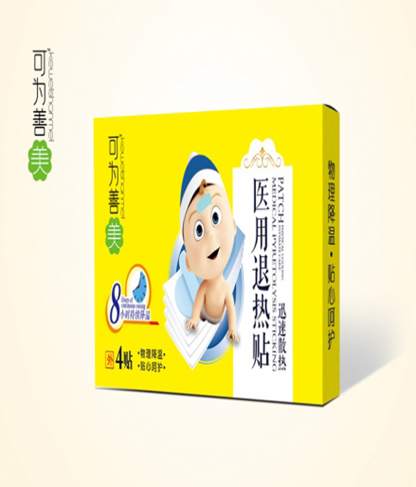 可為善美醫(yī)用退熱貼4貼.jpg 可為善美醫(yī)用退熱貼4貼.jpg