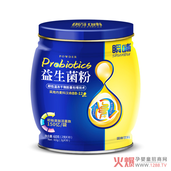 ˲���������� ��������΢�Ҽ��g(sh��)Ч��ͻ��