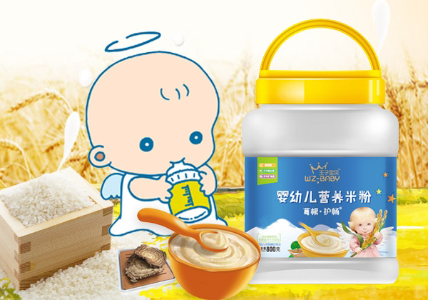 王子寶貝嬰幼兒營養(yǎng)米粉桶裝-葛根護(hù)暢.jpg 王子寶貝嬰幼兒營養(yǎng)米粉桶裝-葛根護(hù)暢.jpg