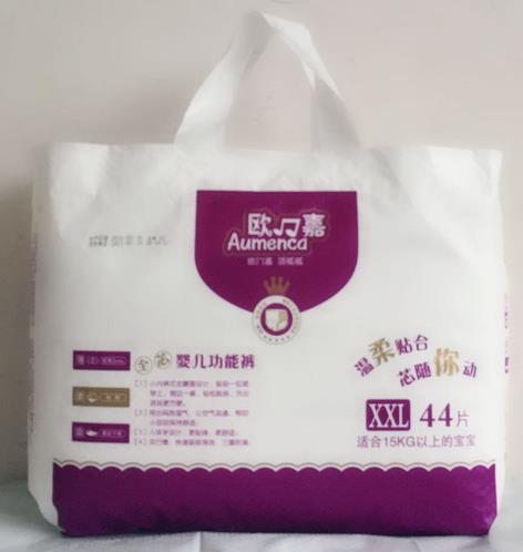 歐冂嘉全芯嬰兒功能褲XXL44.jpg 歐冂嘉全芯嬰兒功能褲XXL44.jpg