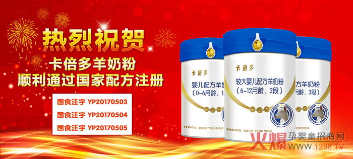 �������ࡿ��ʲôOPO�䷽���̷۱���ͨ�䷽�̷��F��