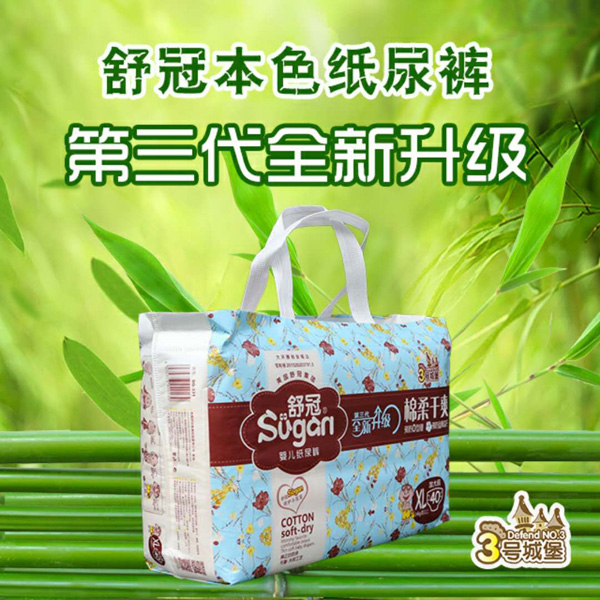   ���3̖(h��o)�Ǳ��냺����ѝXL