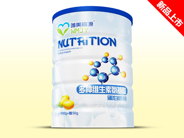 唯美嘉源蛋白質(zhì)粉鐵聽(tīng)-多種維生素氨基酸.jpg 唯美嘉源蛋白質(zhì)粉鐵聽(tīng)-多種維生素氨基酸.jpg