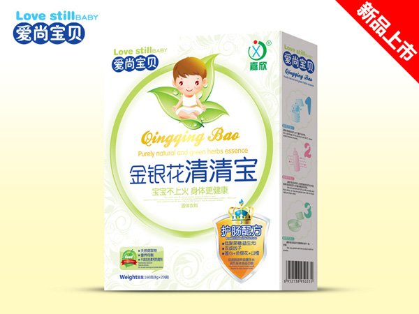 愛(ài)尚寶貝金銀花清清寶.jpg 愛(ài)尚寶貝金銀花清清寶.jpg