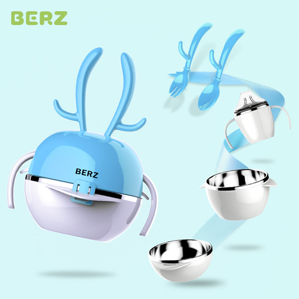 貝氏彩虹鹿兒童餐具套裝藍(lán)色.jpg 貝氏彩虹鹿兒童餐具套裝藍(lán)色.jpg