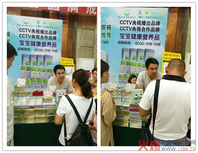 CCTV�ᲥƷ�����������R�I�B(y��ng)Ʒ��ĸ�����۷����ɽ�|վ�����˚��L(f��ng)������Ʒ�΄��A������ӳ����