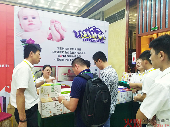 CCTV��(zh��n)�Ժ���Ʒ�ƣ��������á�С�������A��(zh��n)ĸ�����۷��ɽ�|վ����Ʒ���ȼ��������