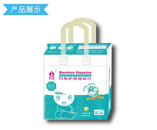 貝可親竹炭護(hù)臀紙尿褲產(chǎn)品展示.jpg