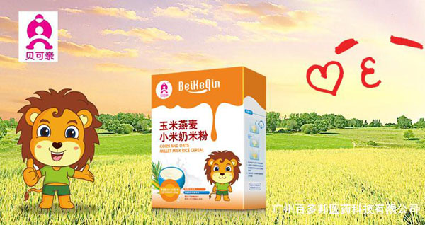 貝可親玉米燕麥小米奶米粉產(chǎn)品.jpg