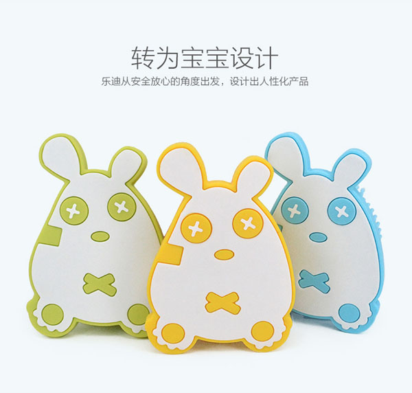 樂迪萌鼠硅膠洗澡刷介紹5.jpg