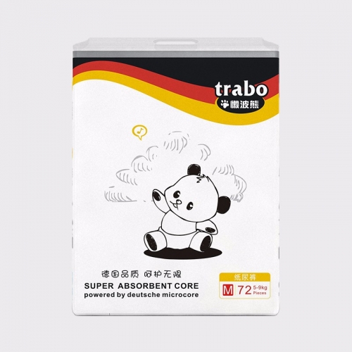 懶波熊紙尿褲M(mǎn)72.jpg 懶波熊紙尿褲M(mǎn)72.jpg