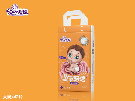 細(xì)心天使盈氧輕透+Air嬰兒學(xué)步褲L42.jpg 細(xì)心天使盈氧輕透+Air嬰兒學(xué)步褲L42.jpg