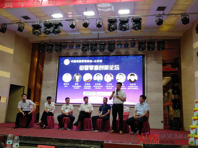 ����Ȼ����ĸ�����۷��ɽ�|վ ���㾫�ʽ^��