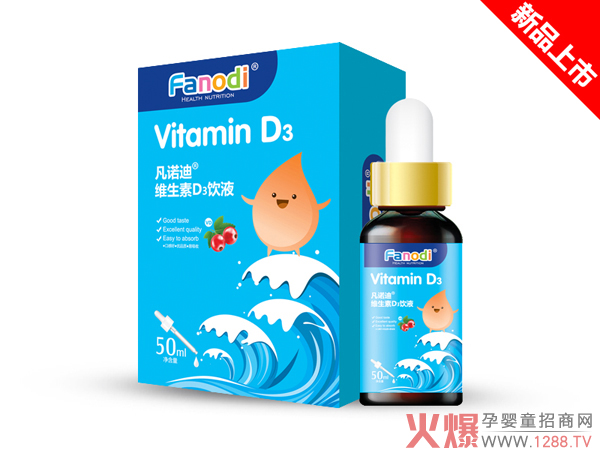 ���Z�ϵ΄��Һϵ����Ʒ�������u�c(di��n)��(d��)�����F(xi��n)����ȫ��(gu��)������