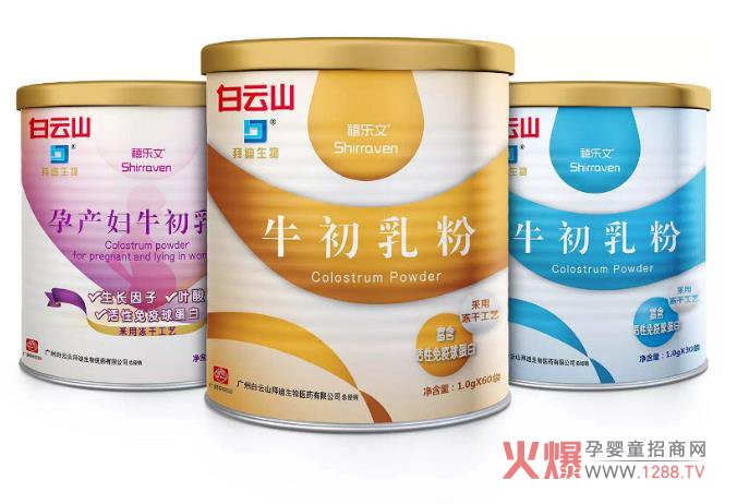 �Vˎ����ɽ�ݵ����ţ��������F������ʲô�^(q��)�e��